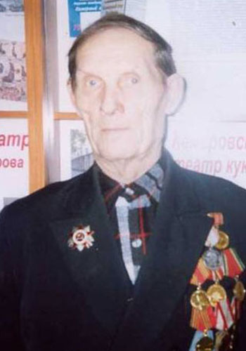 Черняев Александр Петрович
