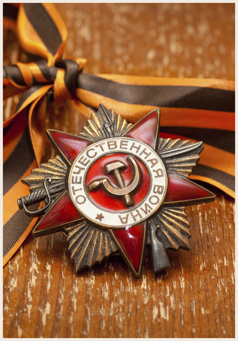Кидюк Павел Тимофеевич