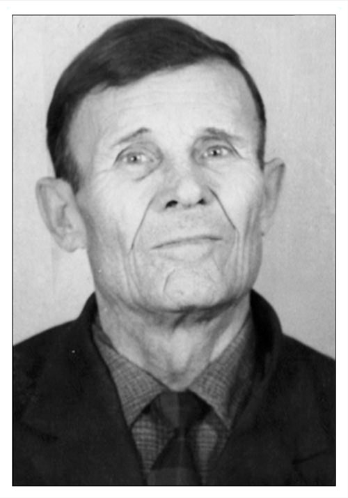 Истории и судьбы