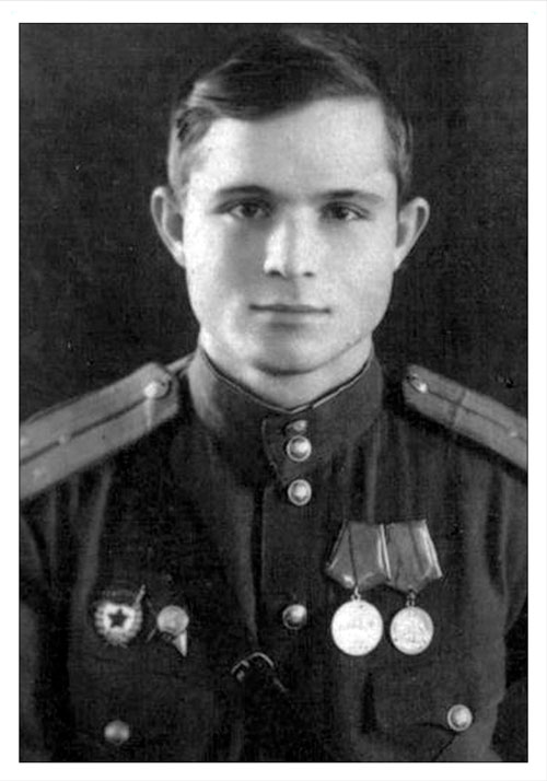 Грищенко Иван Григорьевич