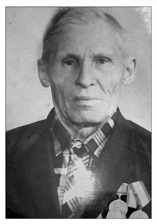 Истории и судьбы